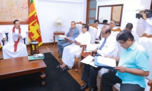 20 වැනි සංශෝධනය අධ්‍යයනයට පත් කළ කමිටුවේ වාර්තාව අගමැතිට