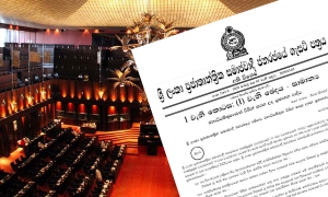 පාර්ලිමේන්තුව විසුරුවා හැරීමේ ගැසට් පත්‍රය නිකුත් කෙරේ..මහ මැතිවරණය අප්‍රේල් 25