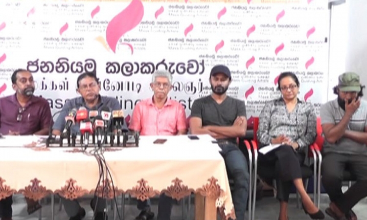 එළඹෙන දේශපාලන පරිවර්තනයේ දී කලාකරුවන් තින්දුවකට සුදානම්