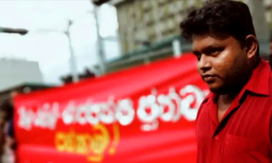 මුදලිගේට එරෙහි අභියාචනයට මොකද වුනේ ?