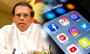 සමාජ මාධ්‍ය බාධා ඉවතට; ජනපතිගෙන් TRCයට උපදෙස්