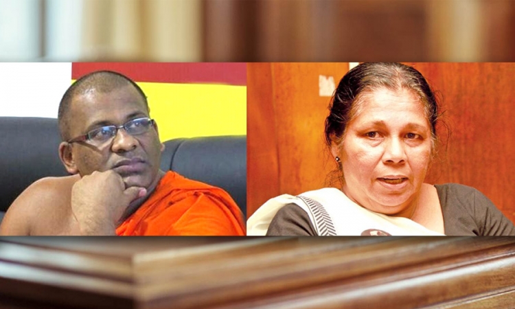 සන්ධ්‍යා එක්නැලිගොඩ මහත්මියගෙන් යළිත් අභියාචනා පෙත්සමක්