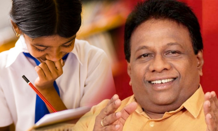 &quot;අකුරු කරන නිවාඩුවෙන් - රටක් වටින පොතක්&quot;