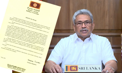 &quot;බිම්ස්ටෙක්&quot; සංවත්සරය නිමිත්තෙන් ජනාධිපතිතුමාගේ පණිවුඩය.....