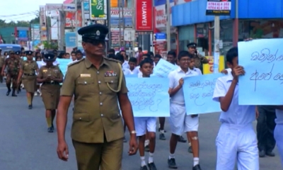 අදත් මත්ද්‍රව්‍ය නිවාරණ වැඩසටහන් දිවයින පුරා (වීඩියෝ)