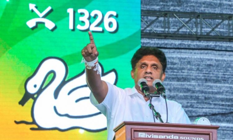 සඟ, වෙද, ගුරු, ගොවි, කම්කරු බලවේග තමා සමඟ; අමාත්‍ය සජිත් (වීඩියෝ)