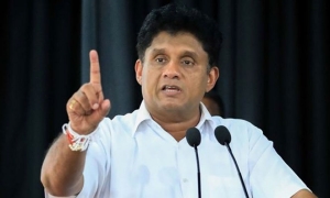 පාස්කු ප්‍රහාරයේ වැරදිකරුවන්ට තම රජය යටතේ උපරිම දඩුවම්....සජිත්