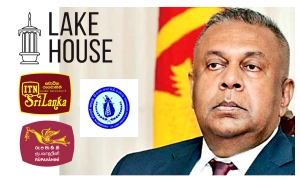 රූපවාහිනී,ITN,SLBC ලේක් හවුස් මංගලට