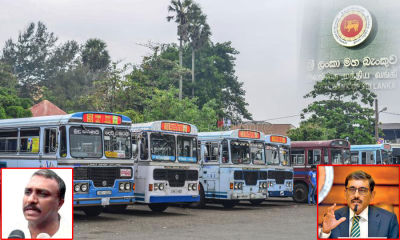 පෞද්ගලික බස් සේවාව දියුණු කිරිමට මහබැංකු අධිපතිගේ සහය