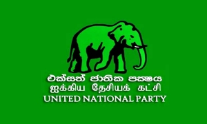 එජාප සාකච්ජාවකට &#039;සේනා&#039; එයි