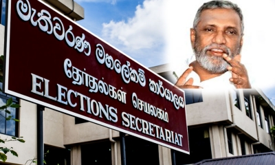 මැතිවරණ කොමිසමෙන් රාජ්‍ය ආයතනවලට ලිපි දෙකක්