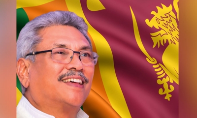 ජනාධිපතිතුමාගේ අලුත් අවුරුදු පණිවුඩය (වීඩියෝ)