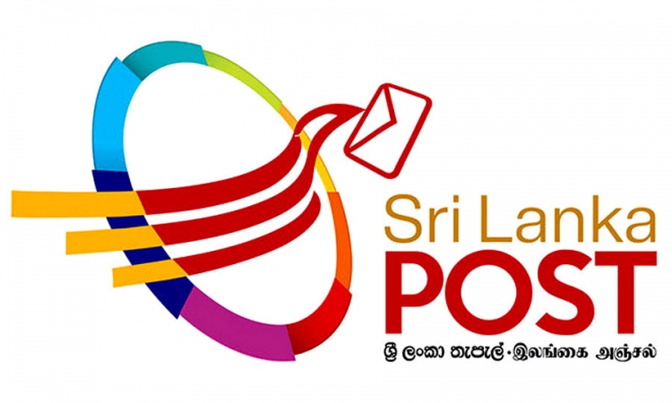 ගමනාන්ත කිහිපයකට විදෙස් තැපෑල අද සිට