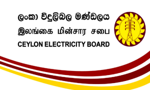 විදුලිබල මණ්ඩලය ප්‍රතිව්‍යුහ ගත කිරීමට කැබිනට් අනුමැතිය