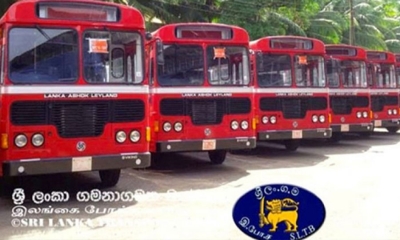 ලංගම සේවකයින්ගේ නිවාඩු අවලංගු කෙරේ