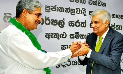 රනිල් නායකත්වයෙන් යවන සටනට ෆොන්සේකා එක් වෙයි