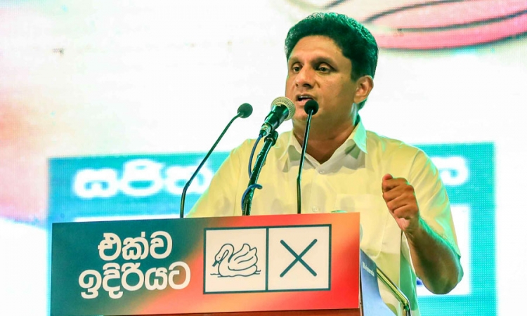 තම පියා වතු ජනතාවට පුරවැසිභාවය දුන් ලෙසින් ශක්තිමත් ජිවිතයක් ලබා දෙනවා - ඇමති සජිත්