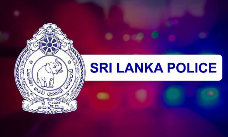 පොලීසියේ වෙනස් වූ අංකය