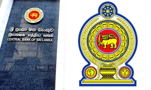 මහ බැංකුව, වාණිජ බැංකු හා රක්ෂණ ආයතන විවෘතව තබන්නැයි නියෝග