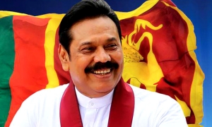 එක්ව රට ගොඩනැඟීමට නව වසර අවස්ථාවක් කර ගනිමු - අගමැති