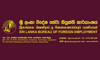 ශ්‍රී ලංකා විදේශසේවා නියුක්ති කාර්යාංශයේ ප්‍රධාන කාර්යාලය 27 හා 28 වසා තැබේ