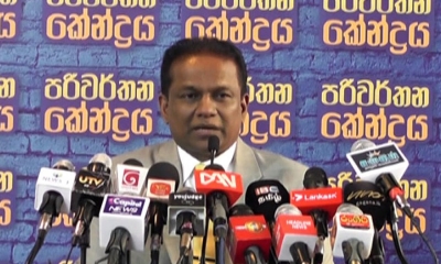 ඉදිරි මැතිවරණවලදී සන්ධානගතව පොදු ලාංඡනයක්; තිලංග (වීඩියෝ)