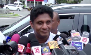 අගමැතිතුමා නම යෝජනා කරන නියම තැන කෘත්‍යාධිකාරී මණ්ඩලය....ඇමති සජිත්(විඩීයෝ)