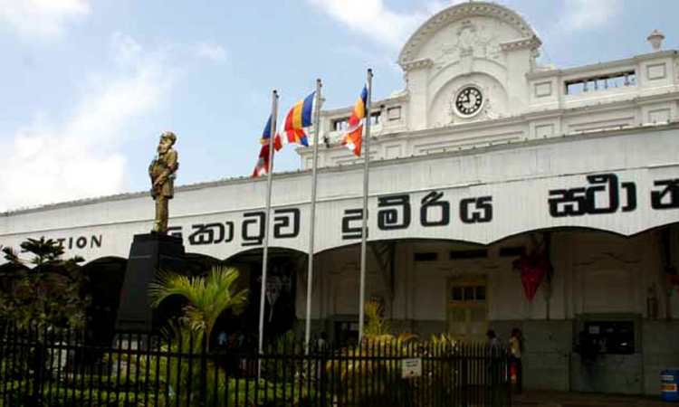 කොටුව දුම්රිය ස්ථානයේ ආරක්ෂාව තහවුරුයි