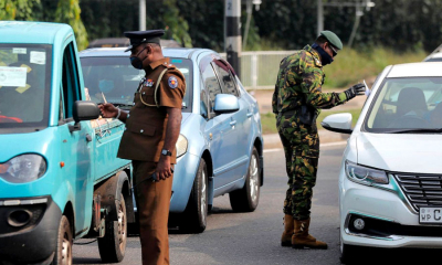 නිරෝධායන රීති කැඩූ 234ක් අත්අඩංගුවට