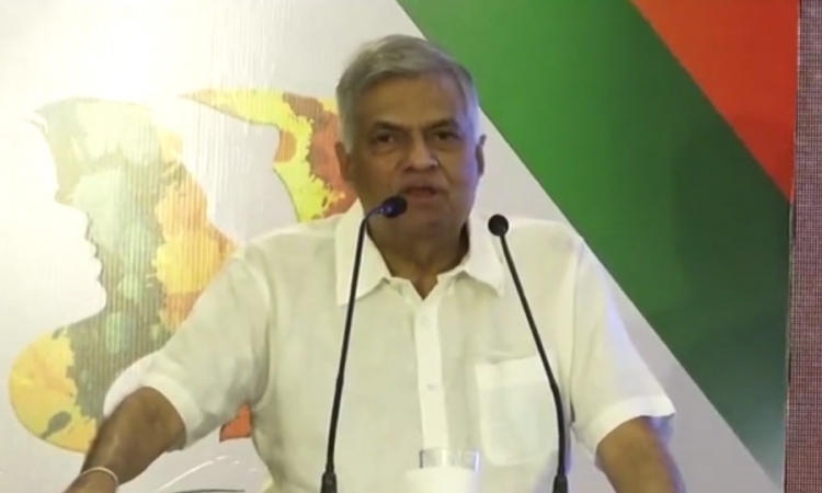 UNP එකට අවශ්‍ය අලුතින් හිතන පිරිසක් - රනිල් වික්‍රමසිංහ (වීඩියෝ)