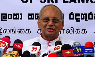 කතෝලික පාසල් 14 පටන් ගන්න සුදානම්...... ආරක්‍ෂාව තහවුරුව අවශ්‍යයි..... කාදිනල් හිමියෝ කියයි