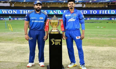 IPL අවසන් මහ තරගය අද රාත්‍රී 7.00ට