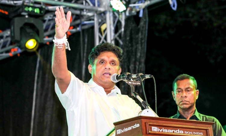 විදේශ ආයෝජන ලංකාවට ගෙන ඒමට සජිත්ගෙන් නව වැඩපිළිවලක්