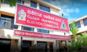 ජනාධිපතිවරණයට ඇප තැබීම හෙටින් අවසන්