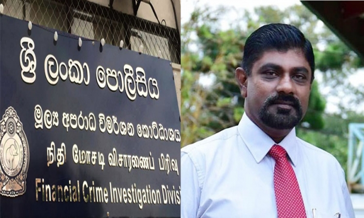 චමින්ද අතලුවගේ නිසා FCIDයට අධිකරණයට උත්තර බඳින්න වෙයි