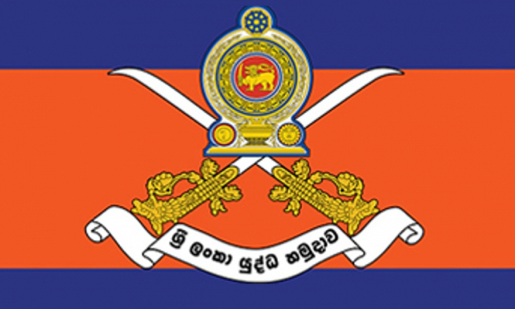 යුද හමුදාවේ 314 කට උසස්වීම්