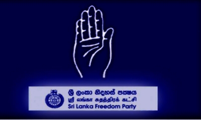 SLFP නව ආසන සහ දිස්ති‍්‍රක් සංවිධායකවරු 17: ජීවන් කැස්බෑවට