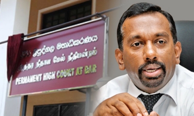 මහින්දානන්දගේ කැරම්බෝඩ් සම්බන්ධ නඩුව ඔක්තෝබර් 4ට කල් යයි