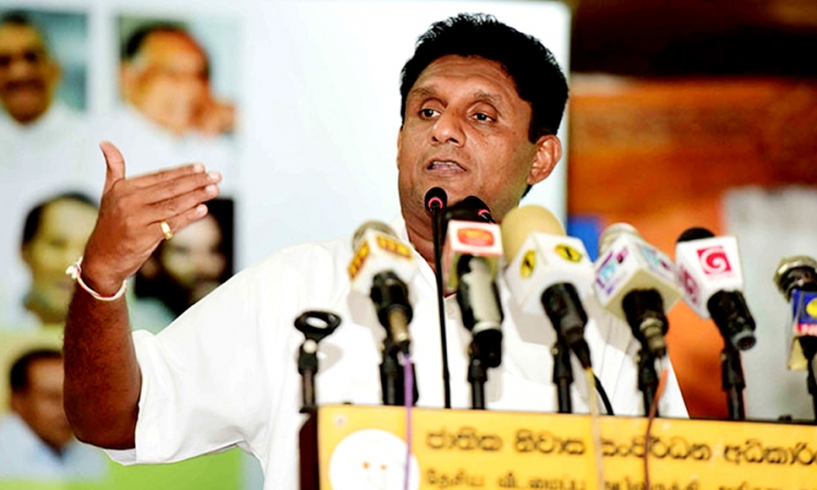 ජනතාවාදී වැඩපිළිවෙළ කඩාකප්පල් කිරීමේ කුමන්ත්‍රණයක්; සජිත් (වීඩියෝ)