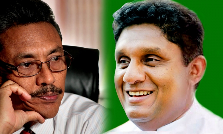 මස් කඩ ගෝඨාභය ද? ධර්මද්වීපයක සජිත් පත් කර ගන්නවා ද? - අගමැති විමසයි