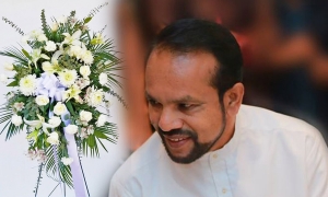 පාර්ලිමේන්තු මන්ත්‍රී රංජිත් ද සොයිසා අද දැයෙන් සමුගනී