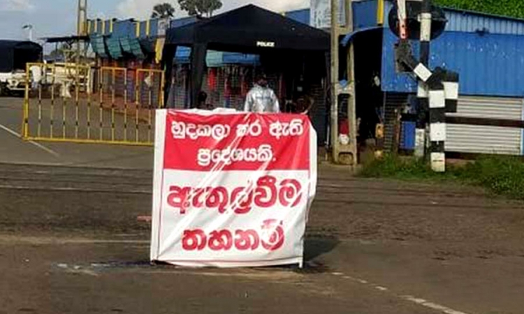 අදත් ප්‍රදේශ කිහිපයක් හුදකලා කෙරේ