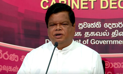 පිටකොටුව තොග වෙළඳ මධ්‍යස්ථානය වසා දමන්නේ නෑ..ඇමති බන්දුල