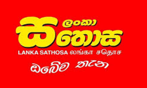 සතොස, භාණ්ඩ වර්ග 7ක මිල අඩු කරයි...