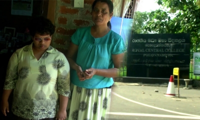 අඳුර පරදා සරසවියට (වීඩියෝ)