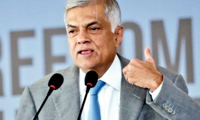 UNP ප්‍රමුඛව ජාතික ප්‍රජාතන්ත්‍රවාදි පෙරමුණ බිහිවිමේ හිලිදරව්ව