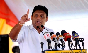 එජාපය දණ ගසන්නේ; පොදු ජනතාව ඉදිරියේ පමණයි