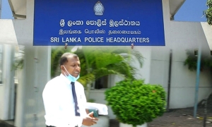 හිටපු අමාත්‍ය රිෂාඩ් බදියුදීන්‌ට එරෙහිව තවත් පැමිණිල්ලක්