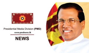 කුමන්ත්‍රණය සෙවීමට උපදෙස්.... මේ අවස්ථාවේ සන්සුන්ව සිටින්න.....ජනපති