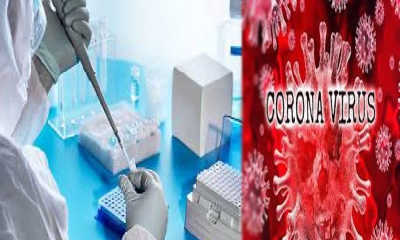 PCR පරීක්ෂණ වාර්තාවල දෝෂවලට හේතුව